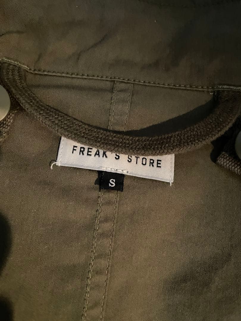 FREAK‘S STORE M-65 ライナー付き モッズコート 美品 Sサイズ