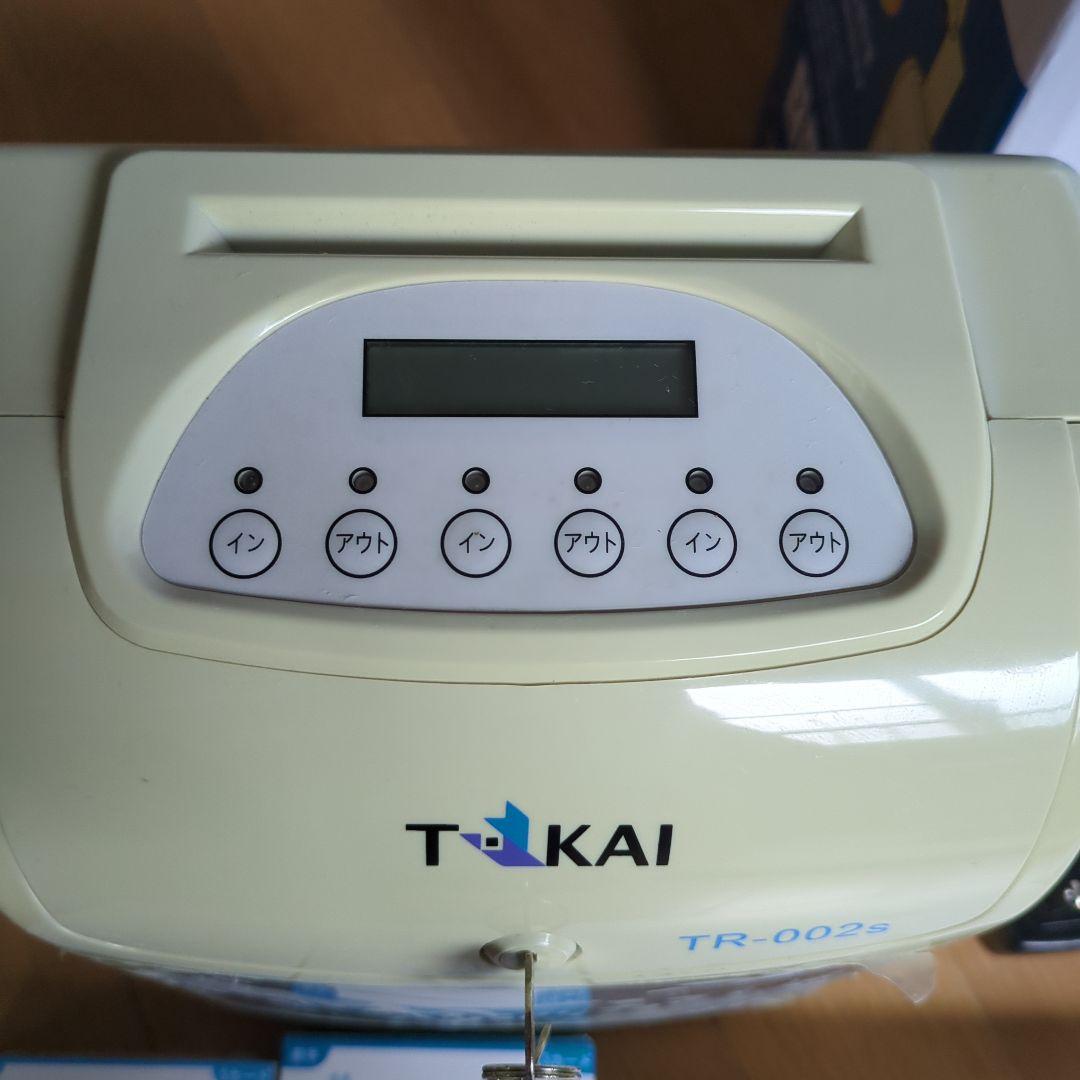 TAKAI タイムレコーダー TR-002s