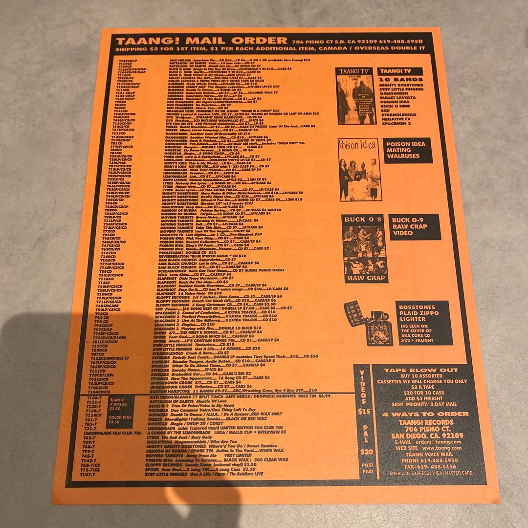POISON IDEA / Kings of Punk 【LP】