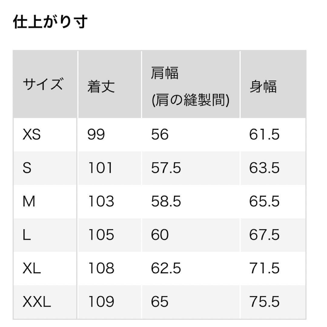 ユニクロ＋J ダッフルコート 大きいサイズ ネイビー美品