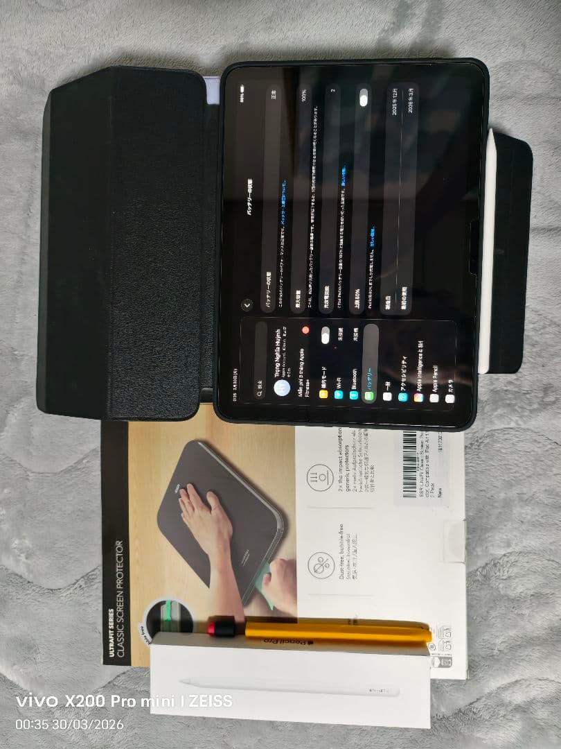 (ほぼ新品)iPad Air M4 256GB+Pencil Proセット
