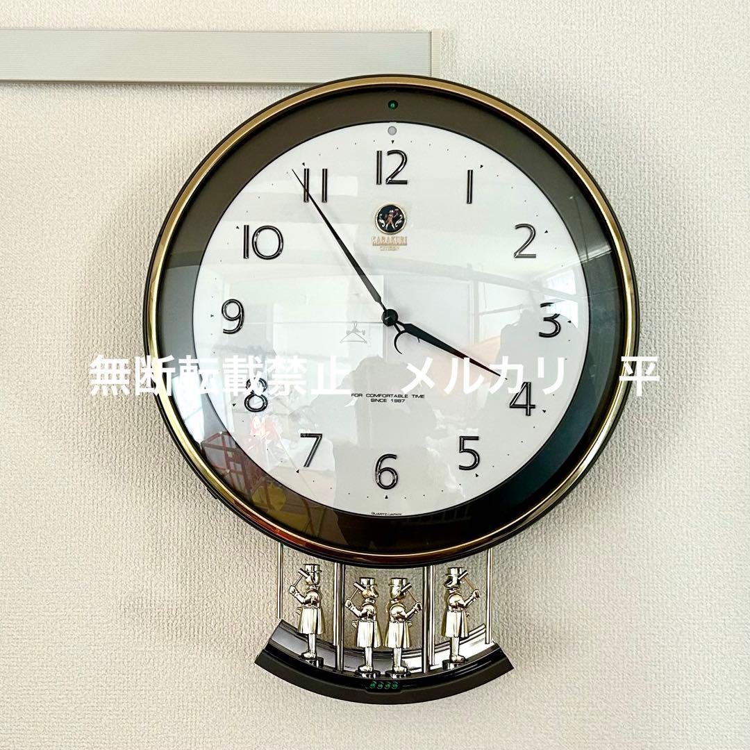 CITIZEN シチズンからくり時計　karakuri 掛け時計 昭和レトロ