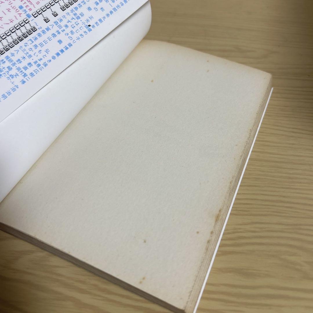 HUNTER×HUNTER ハンターハンター　全巻
