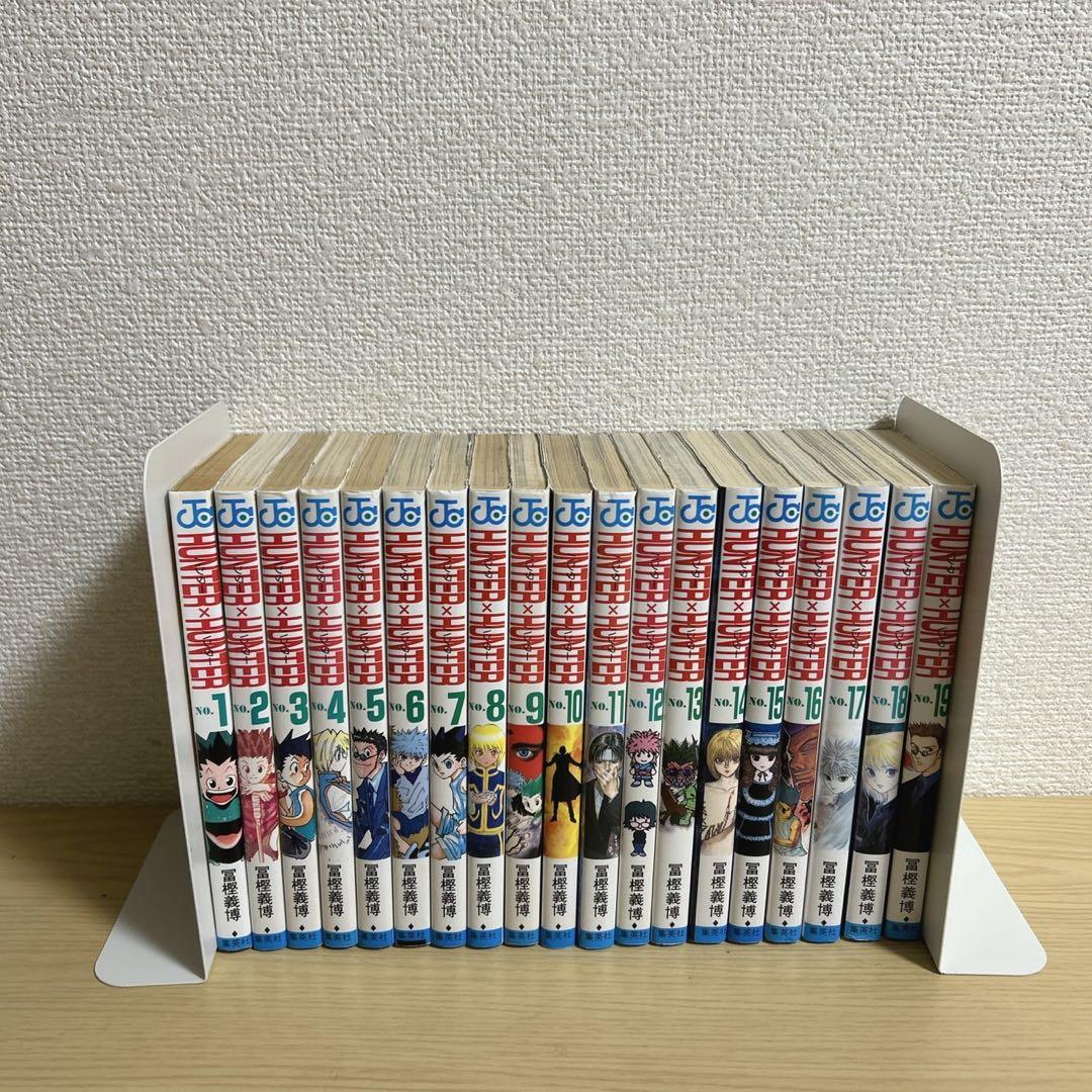 HUNTER×HUNTER ハンターハンター　全巻