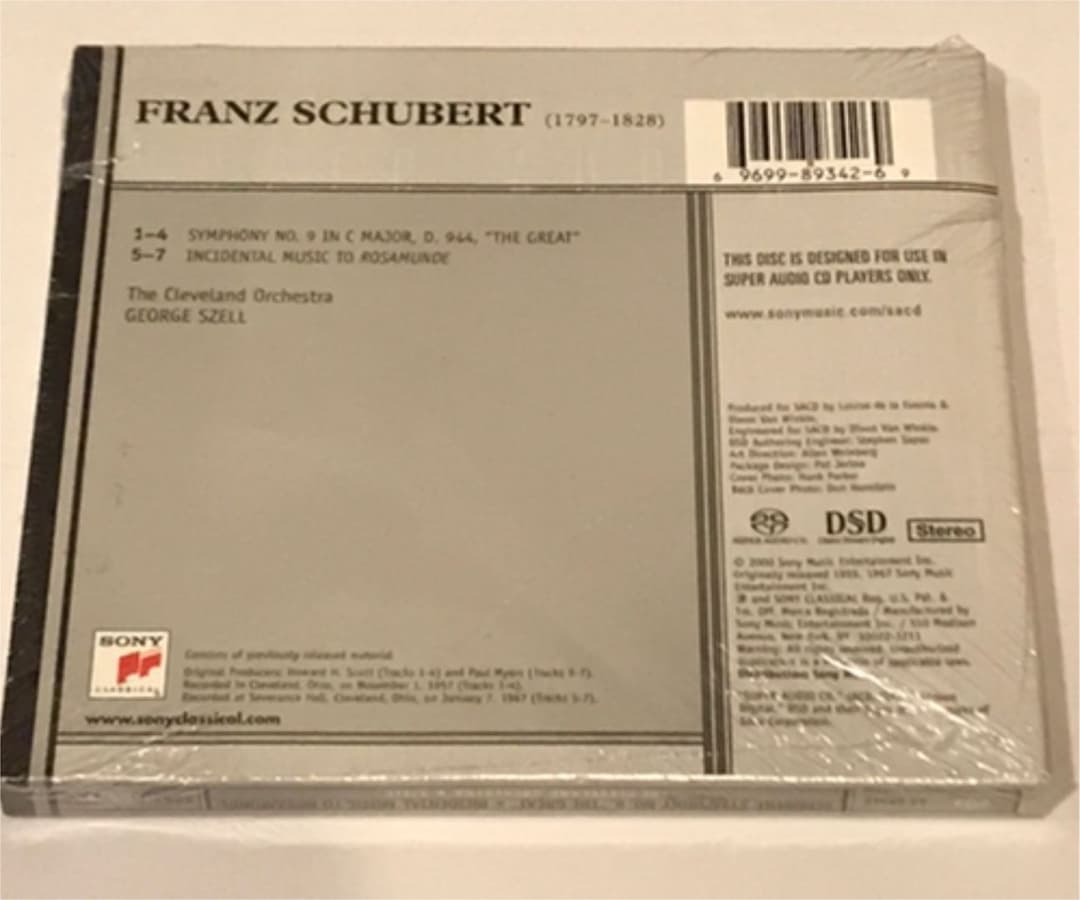 未開封　SACD　ジョージ・セル指揮　シューベルト　交響曲第9番