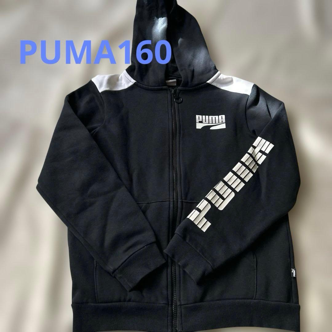 ら*ぱ様 Under Armour/Puma アクティブウェアセット9点