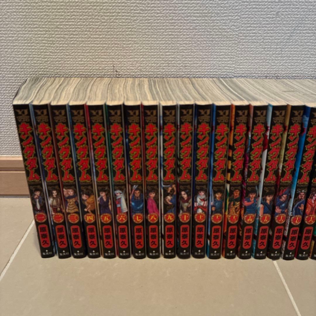 キングダム　1〜48巻 59巻　61巻　50冊セット　漫画