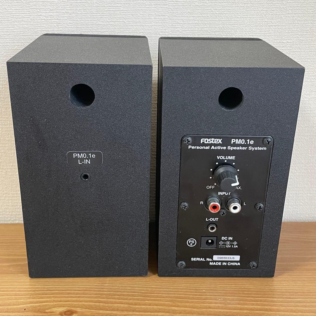 FOSTEX PM0.1e アクティブスピーカー