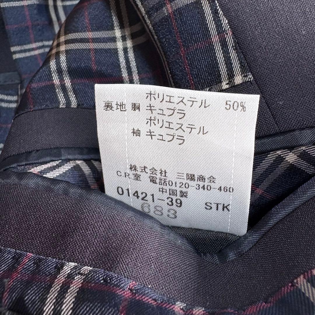 BURBERRY BLACK LABEL 紺ブレザー XL ノバチェック