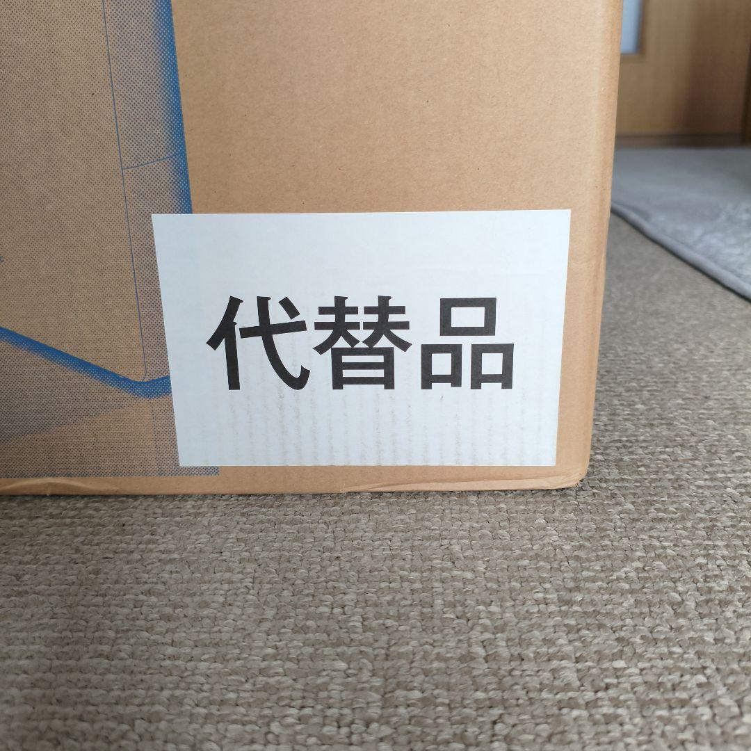 その他 Panasonic F-YHVX120-W