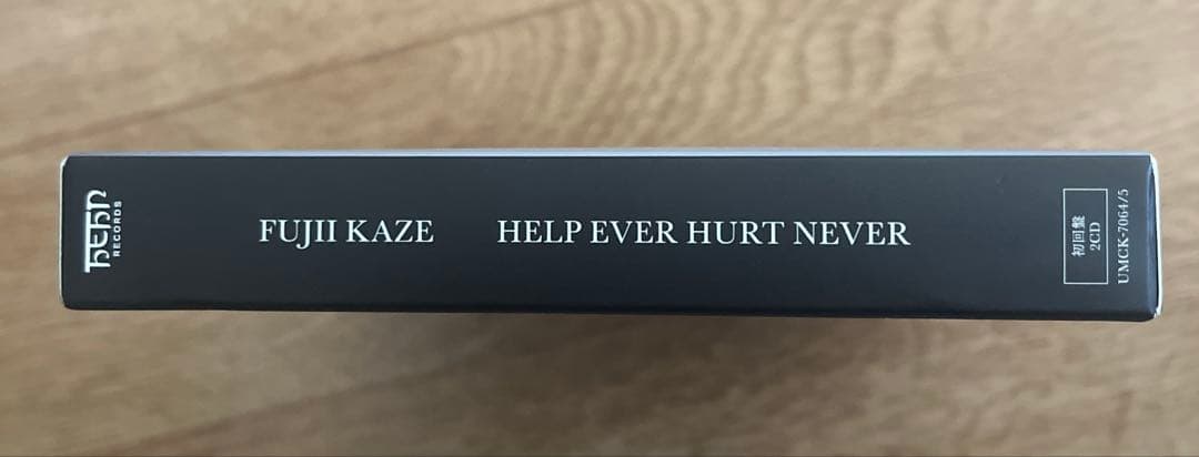 藤井風　FUJII KAZE HELP EVER HURT NEVER 初回盤