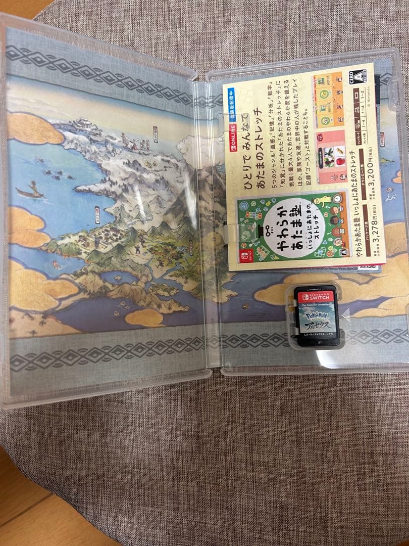 Nintendo Switchカセット3点セット