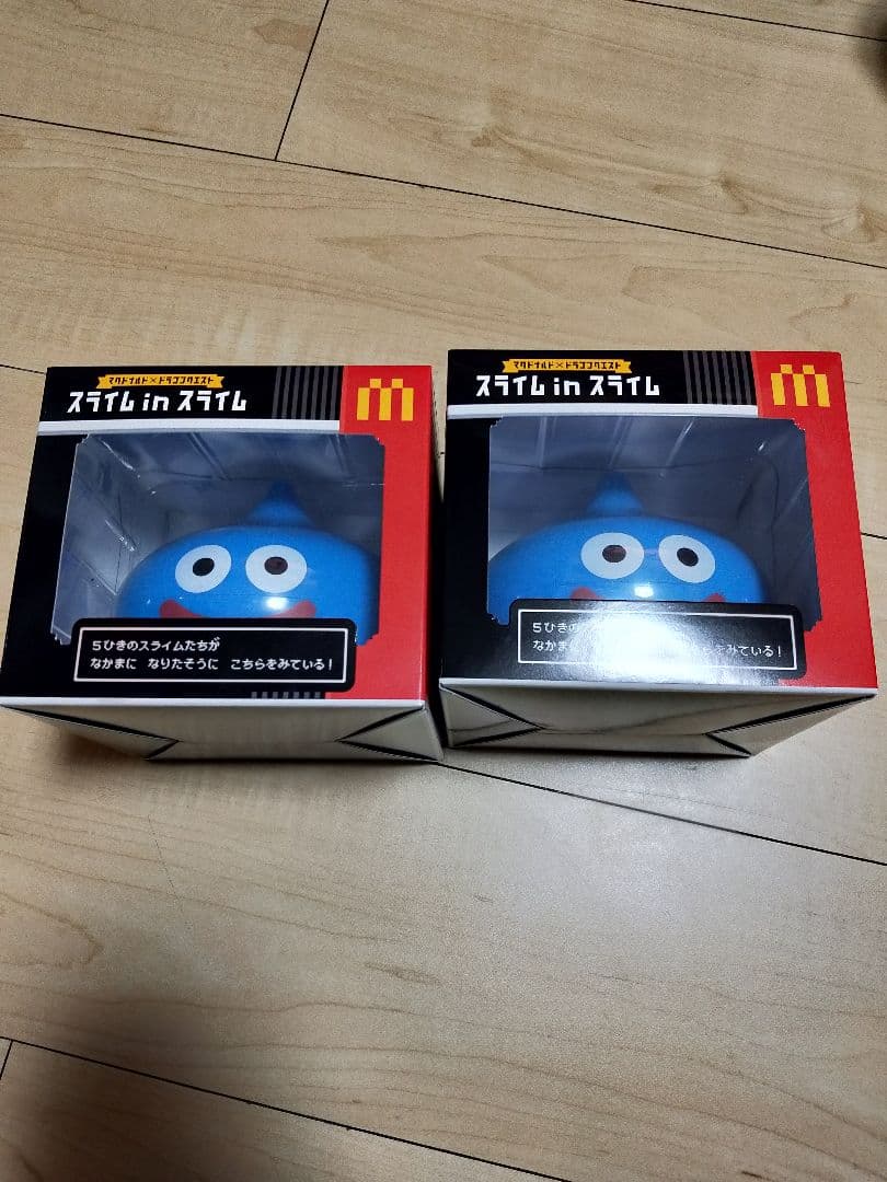 マクドナルド×ドラゴンクエスト スライムinスライム　2個セット