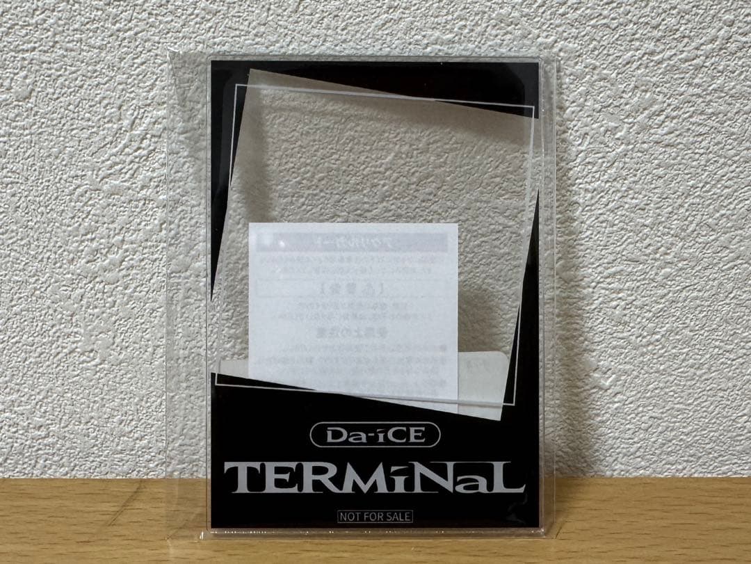 Da-iCE TERMiNaL 初回生産限定 豪華盤 特典のみ