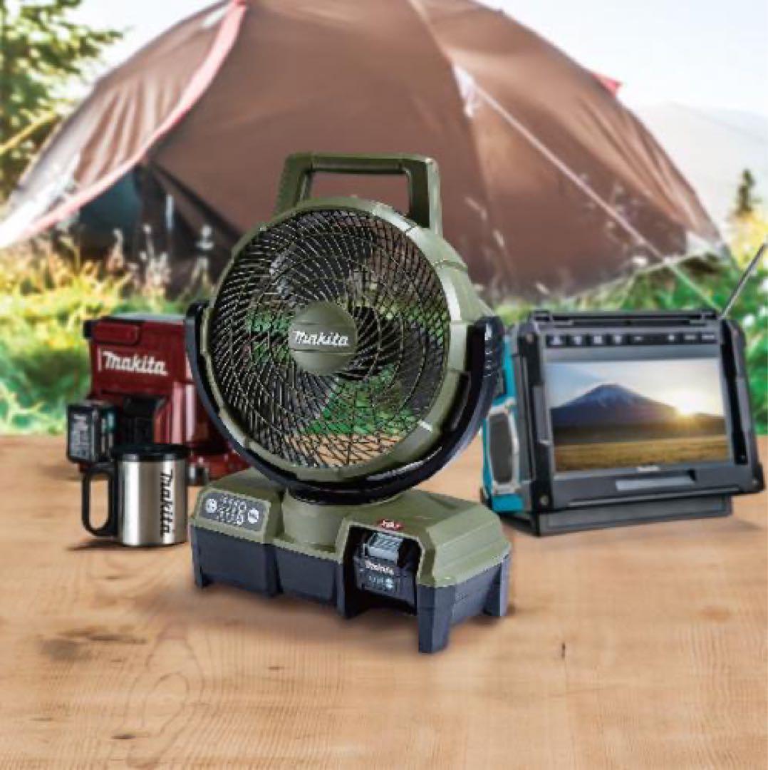 Makita 充電式ファン オリーブ色 未使用品 CF001GZO