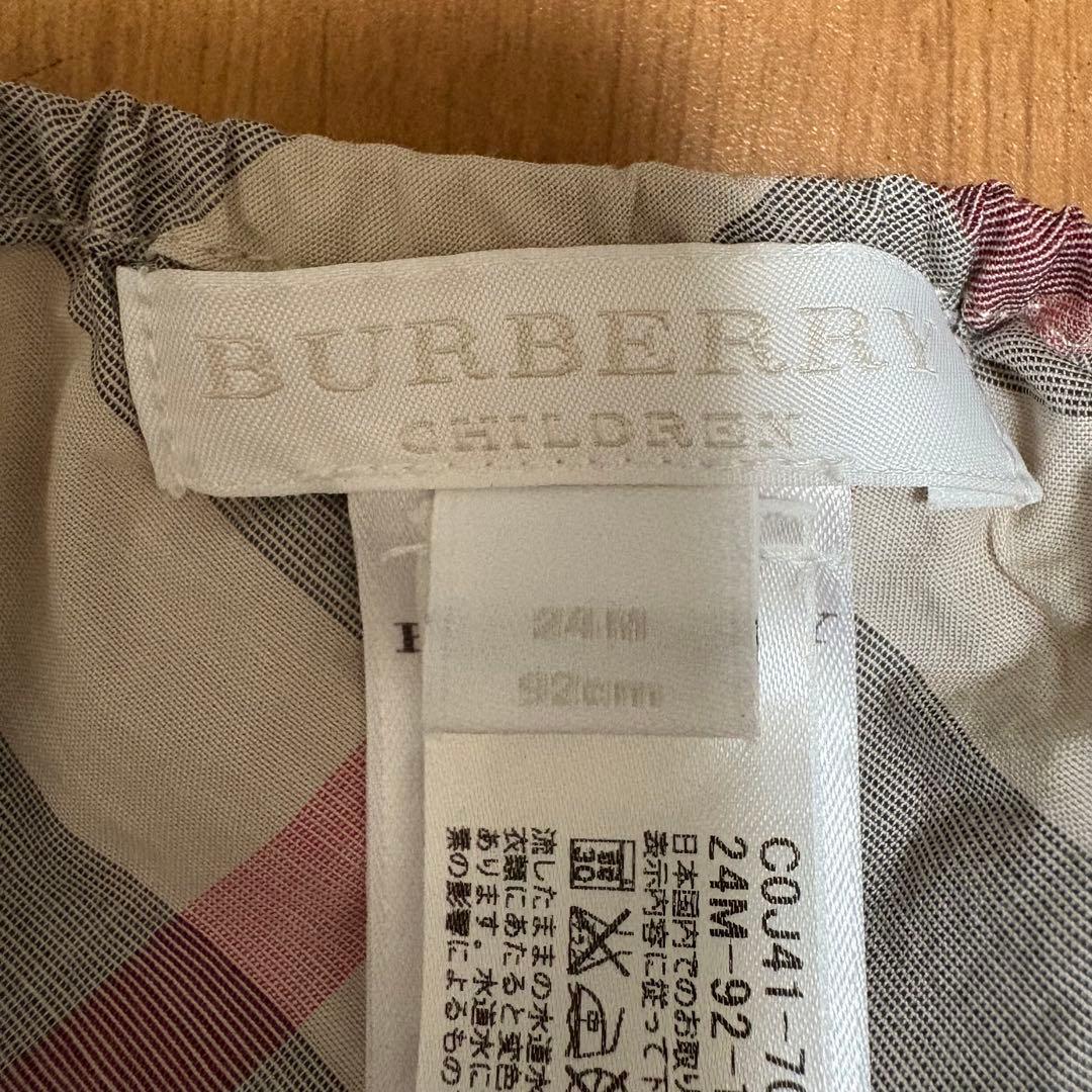 BURBERRY チェック柄 ワンピース パンツ付き92cm