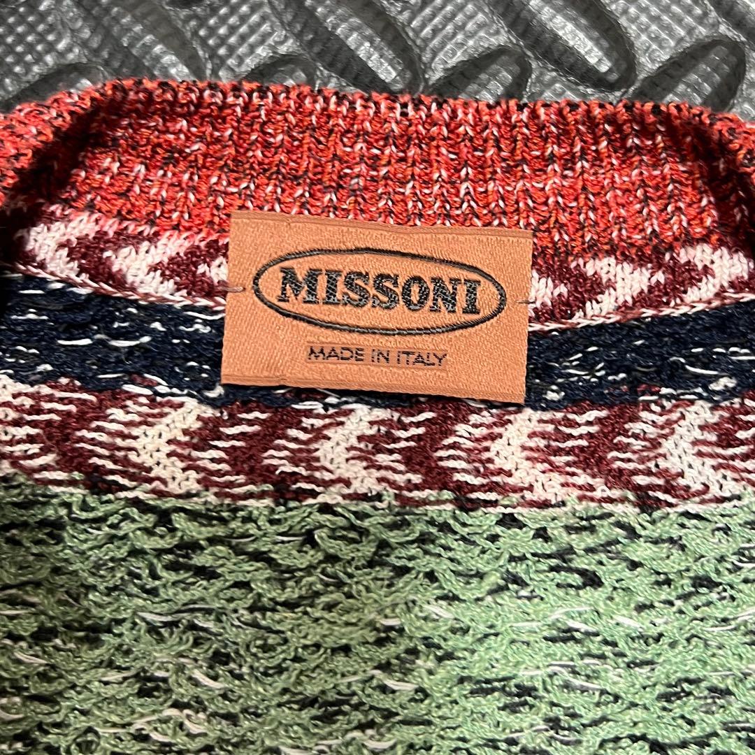 【希少/ヴィンテージ】MISSONI ニットベスト オレンジタグ マルチカラー