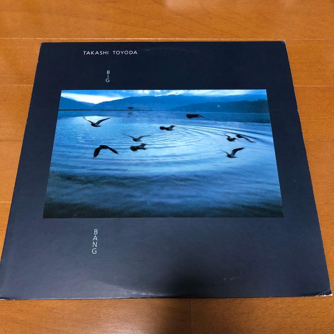 豊田貴志　BIG BANG LP