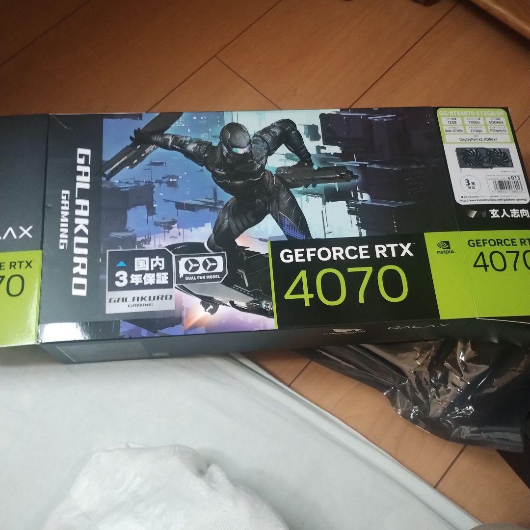 グラフィックボード・グラボ・ビデオカード GeForce RTX 4060 Ti 8gb 1-Click OC 2X V2