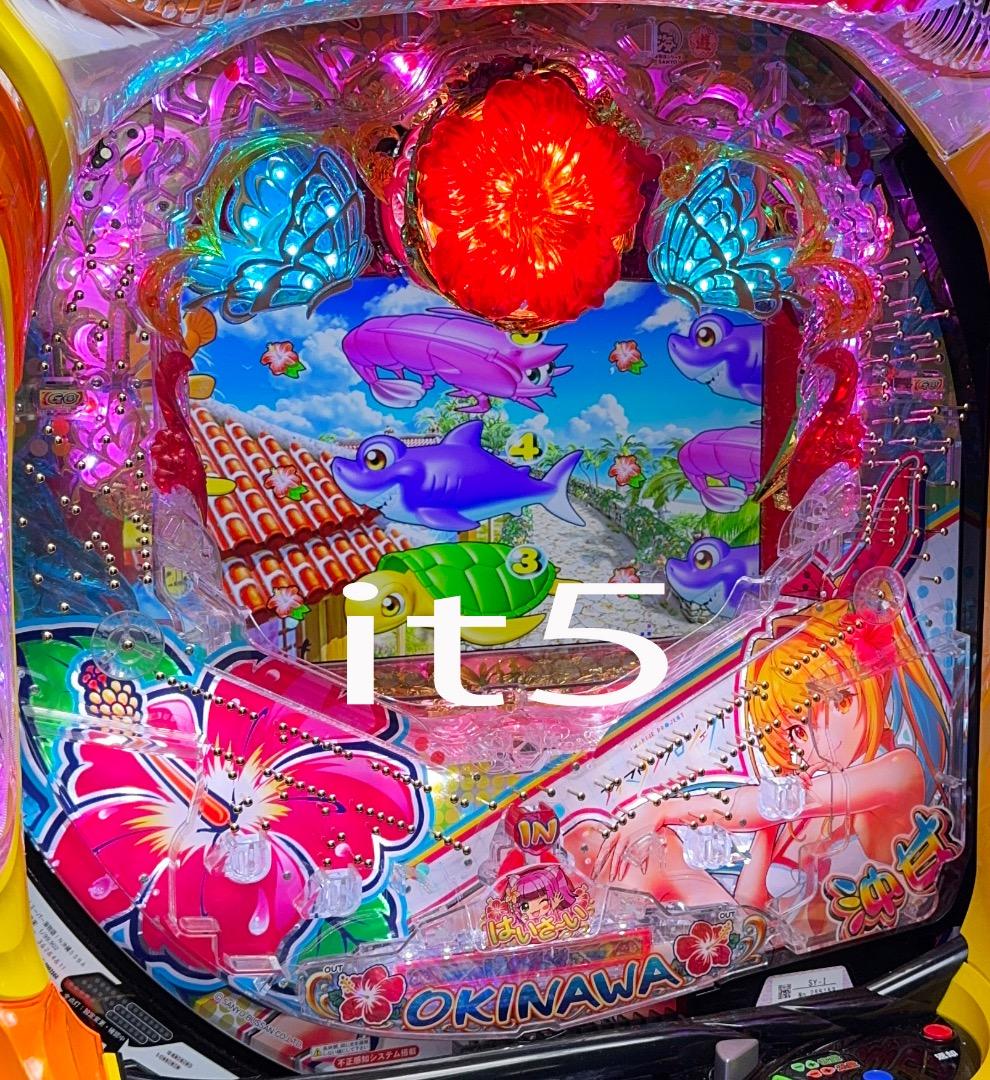 ■□SANYO PAスーパー海物語 IN 沖縄5withアイマリン 循環仕様□■