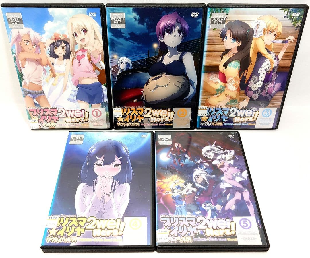 Fate/プリズマ☆イリヤ【1期～4期+劇場版+ファンタズム】DVD 全23巻