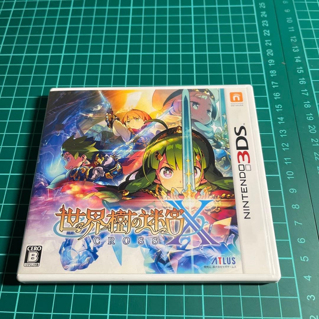 3DS 世界樹の迷宮X
