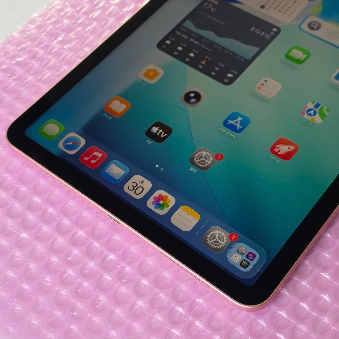 iPad Air 第4世代　バッテリー大変良好　Wi-Fiモデル