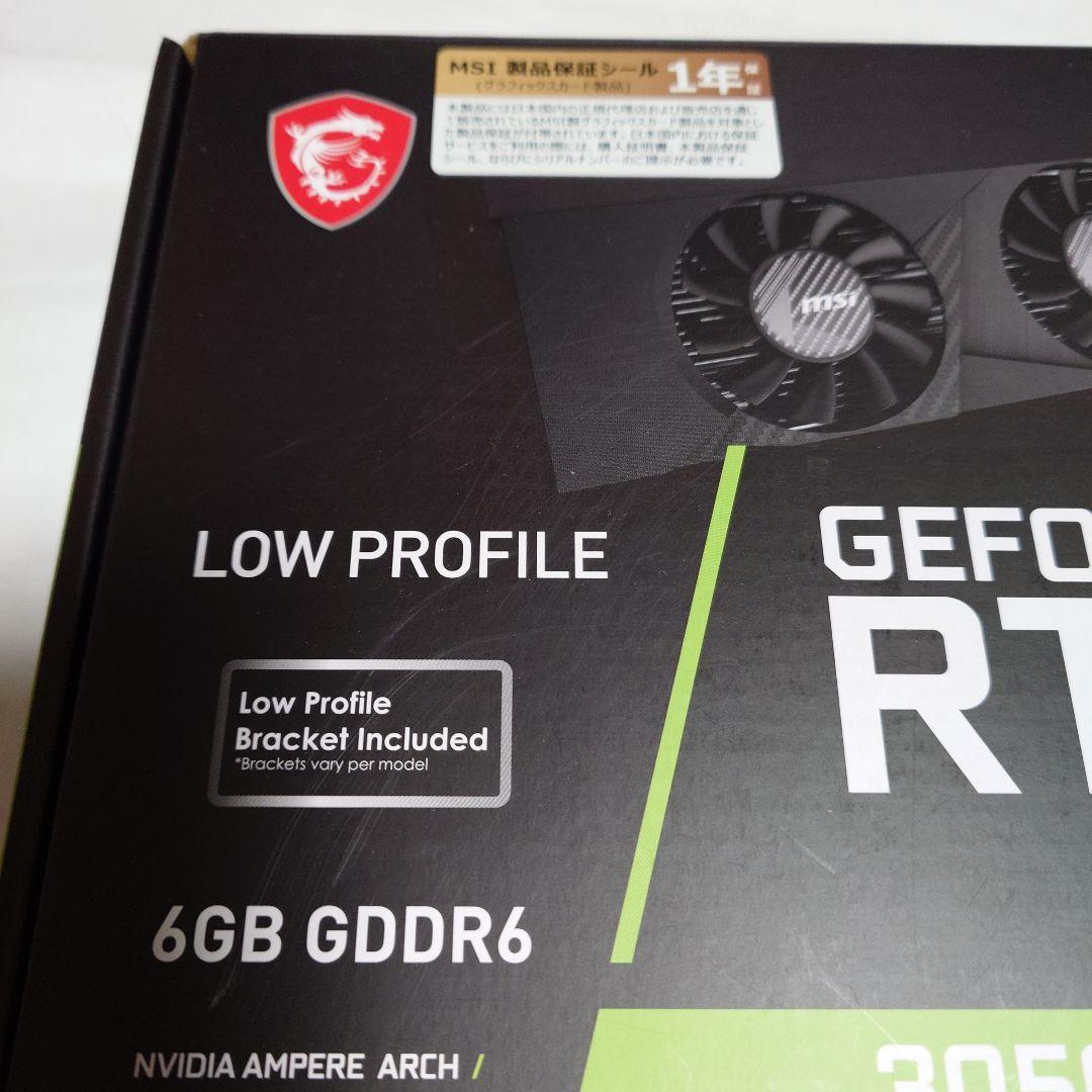 MSI GeForce RTX 3050 Lp 6GB ロープロ