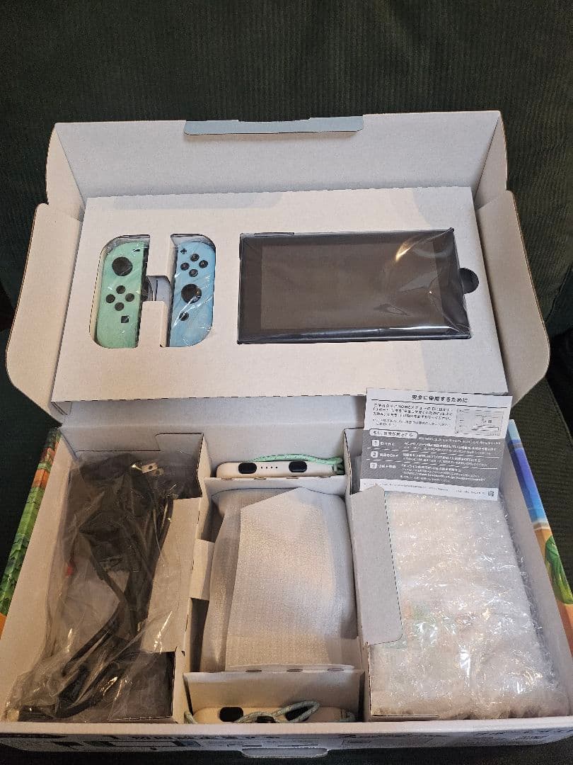 Nintendo Switch あつまれ どうぶつの森 ソフトなし・初期化済