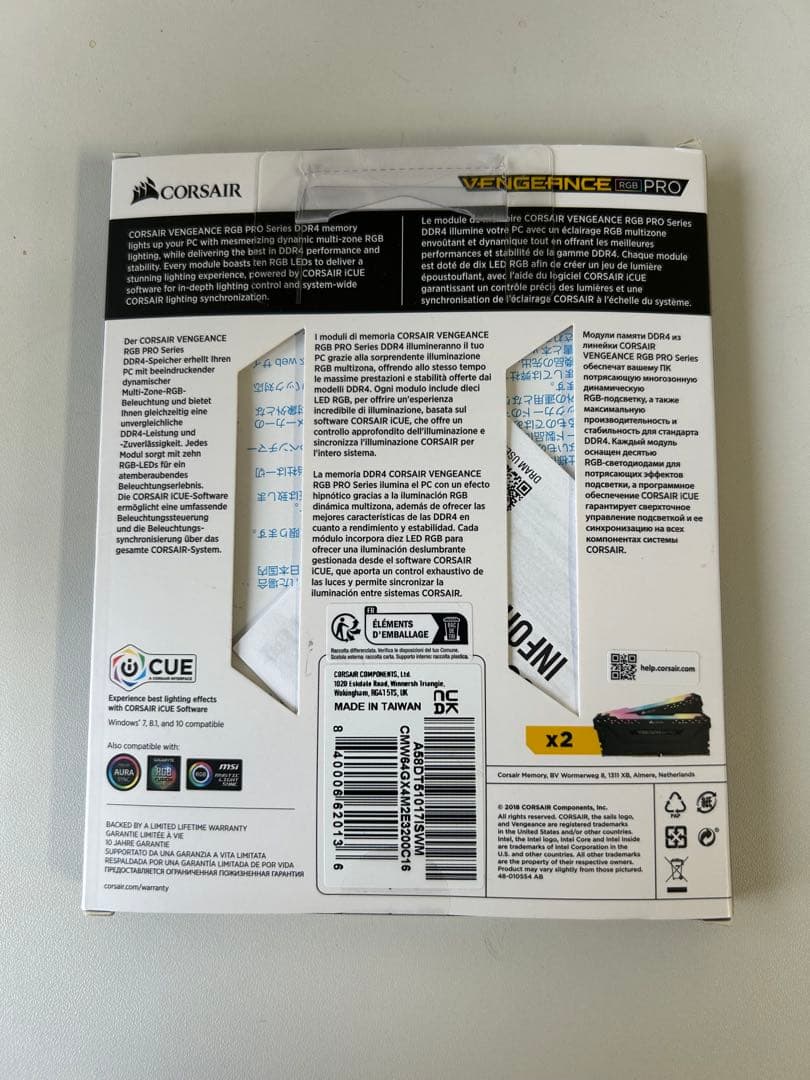 メモリー CORSAIR VENGEANCE RGB PRO 64GB 3200MHz