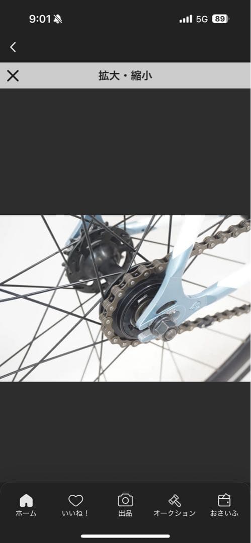 CINELLI ガゼッタ　完成車　配送要相談