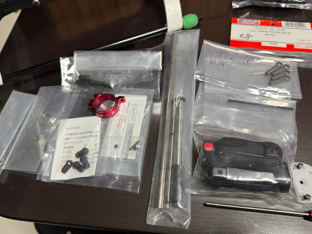 s*1様 JR PROPO E8 ヘリコプター　新品部品多数