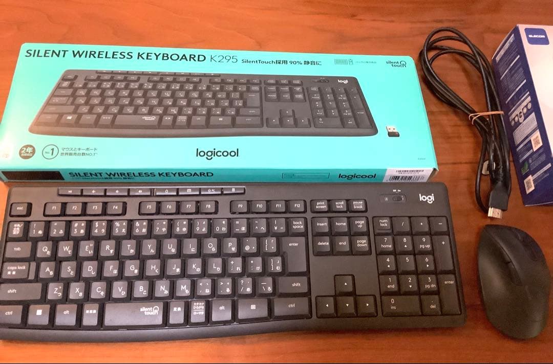 Ryozen 5950X マザボB550M セット売り保証期間内