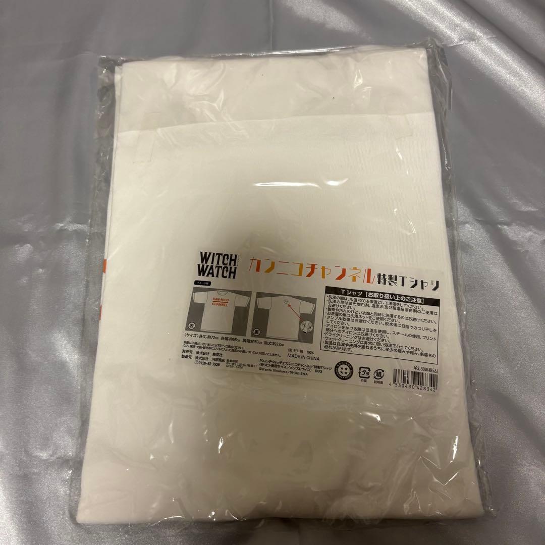 ウィッチウォッチ カンニコチャンネル Tシャツ