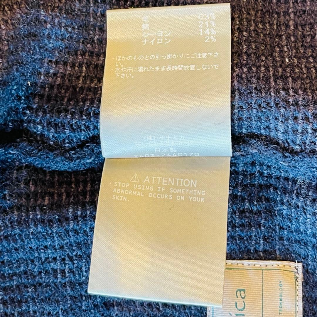 新品 定価5.1万 XL ナナミカ 光電子 ウールベスト ネイビー ビックサイズ