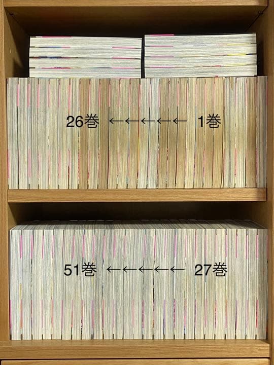王家の紋章 1～58,60巻 セット