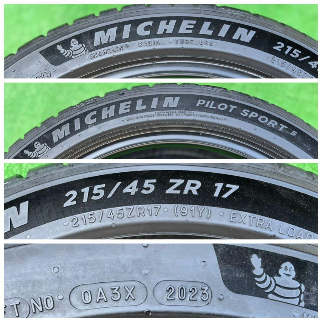 ミシュラン　パイロットスポーツ5 215/45ZR17 2023年20週