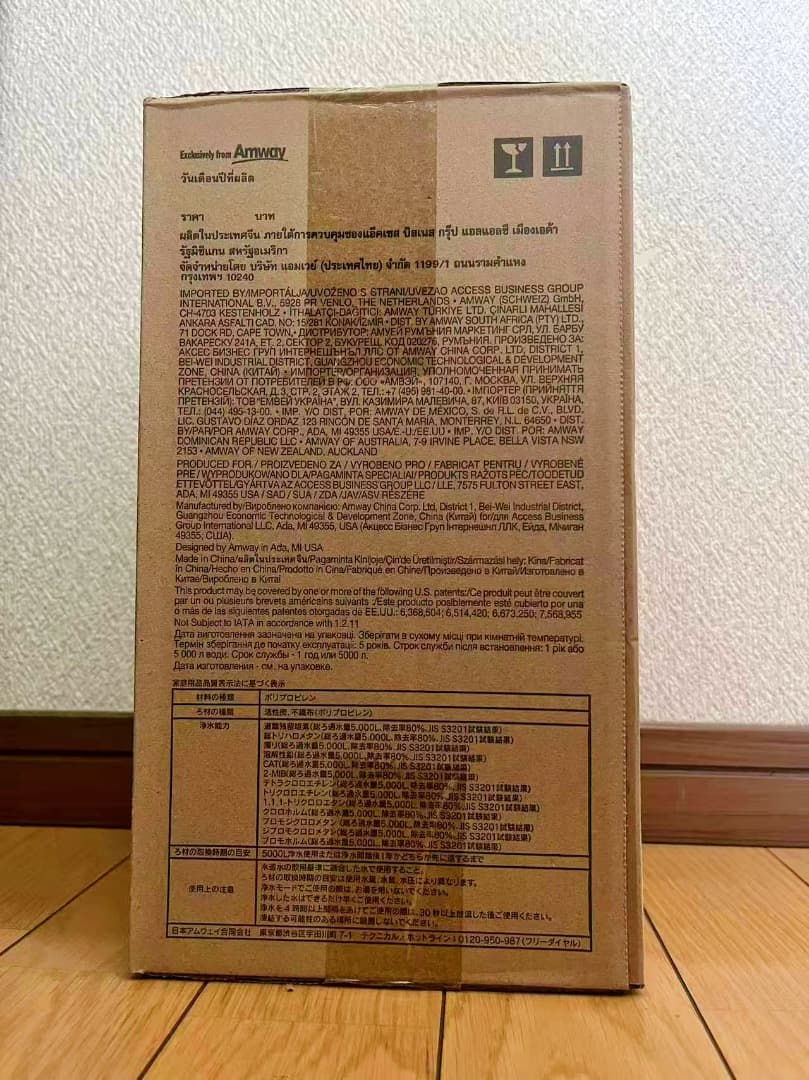 新品 eSpring II 浄水器 交換用カートリッジ 1個