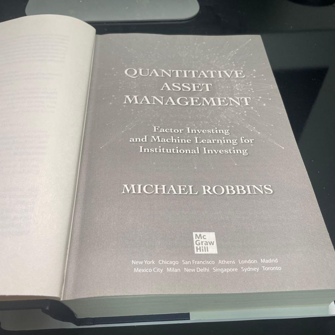 ビジネス・経済 Quantitative Asset Management