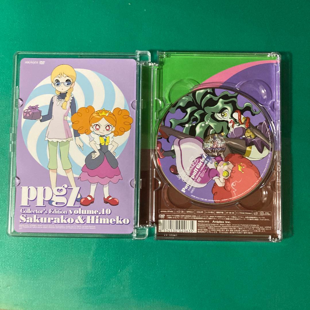 出ましたっ!パワパフガールズZ COLLECTOR'S EDITION VOL…