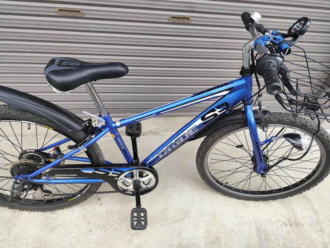 アサヒサイクル　DRIDE S3　ドライド　ブルー　24インチ　栃木　美品