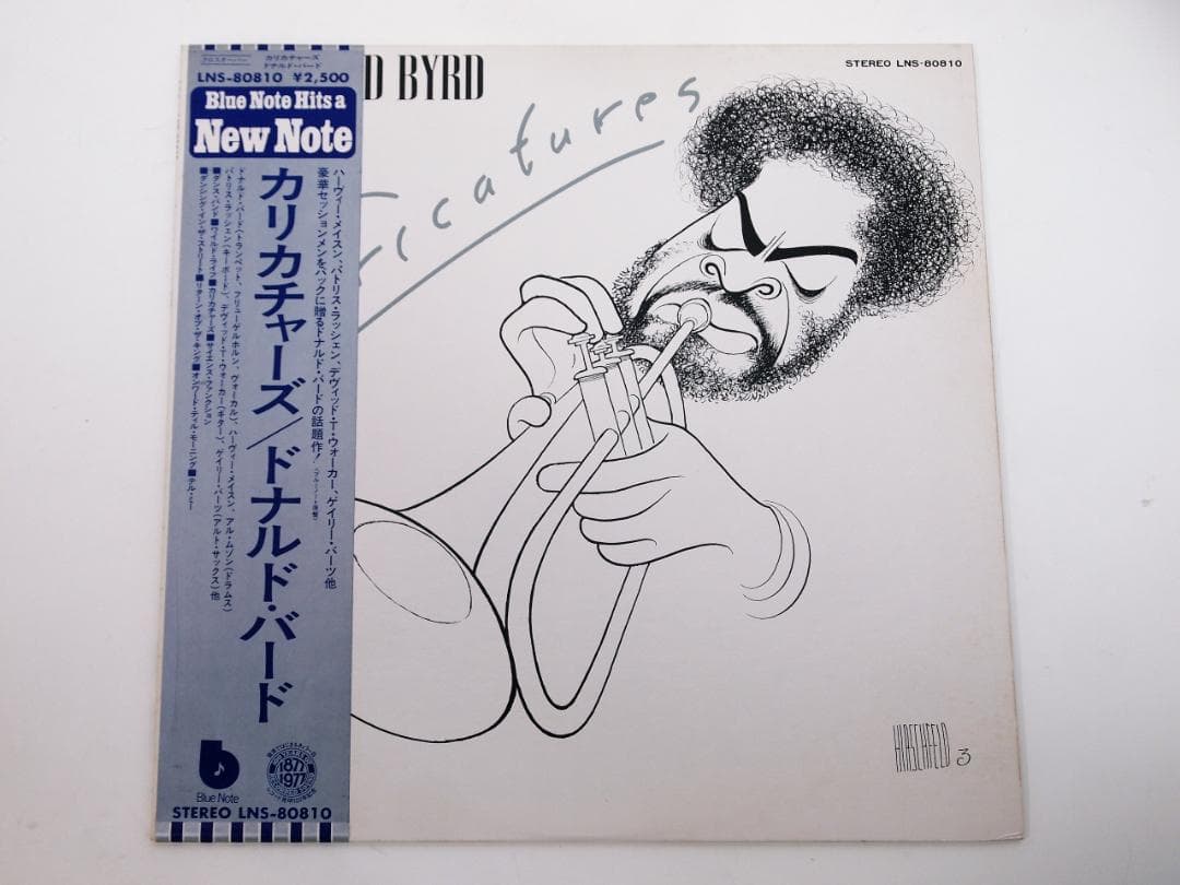 見本盤！ DONALD BYRD CARICATURES LNS-80810