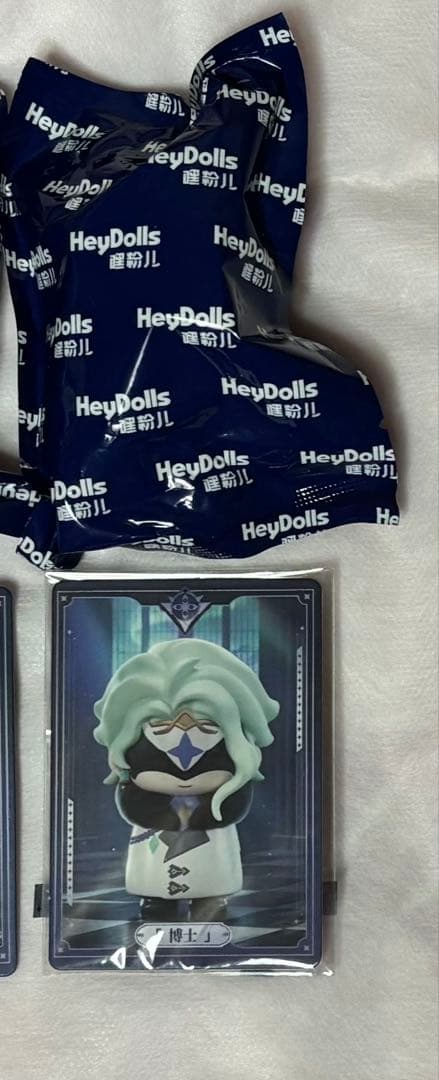 1セット