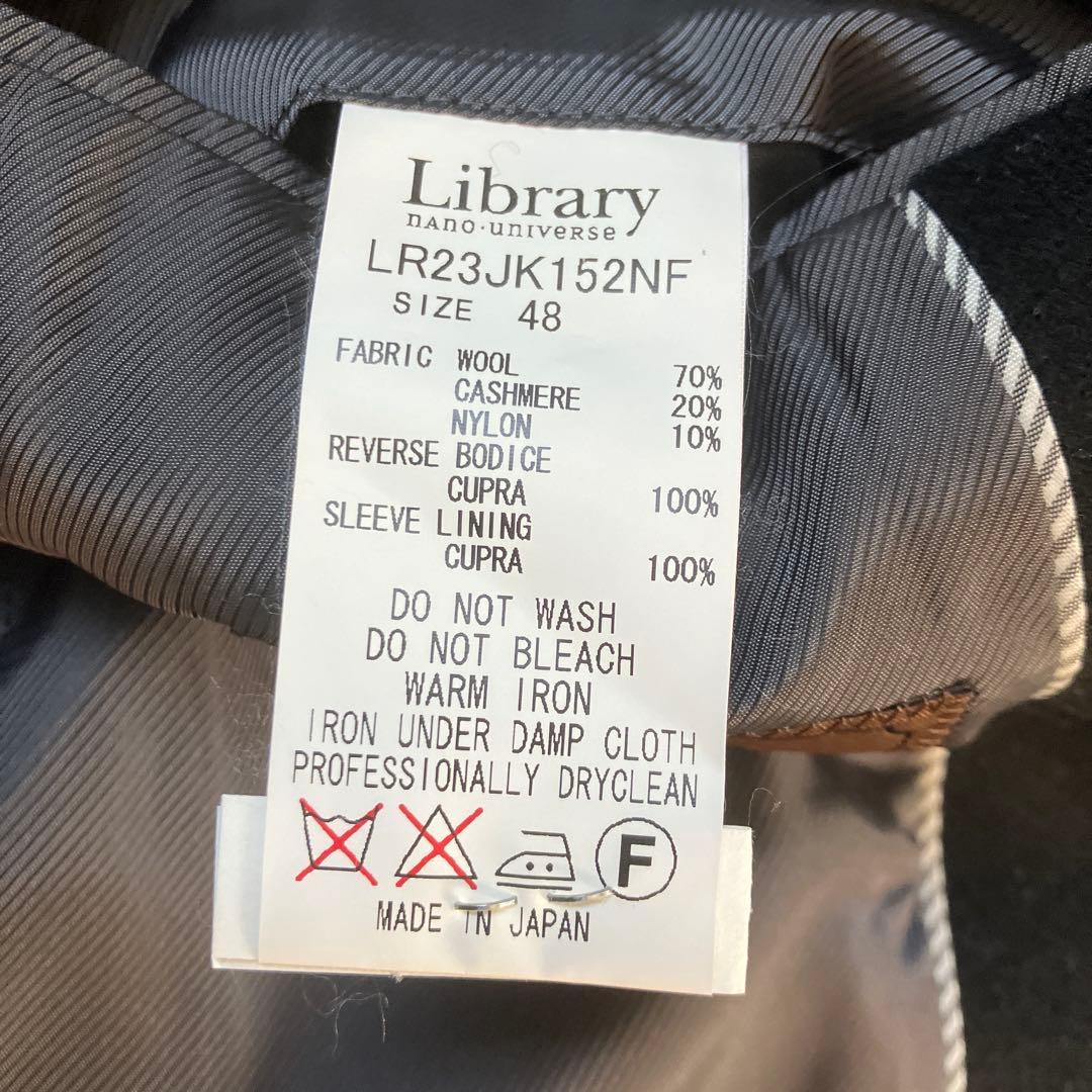 ナノユニバース　LibraryフラノノーフォークジャケットM 美品