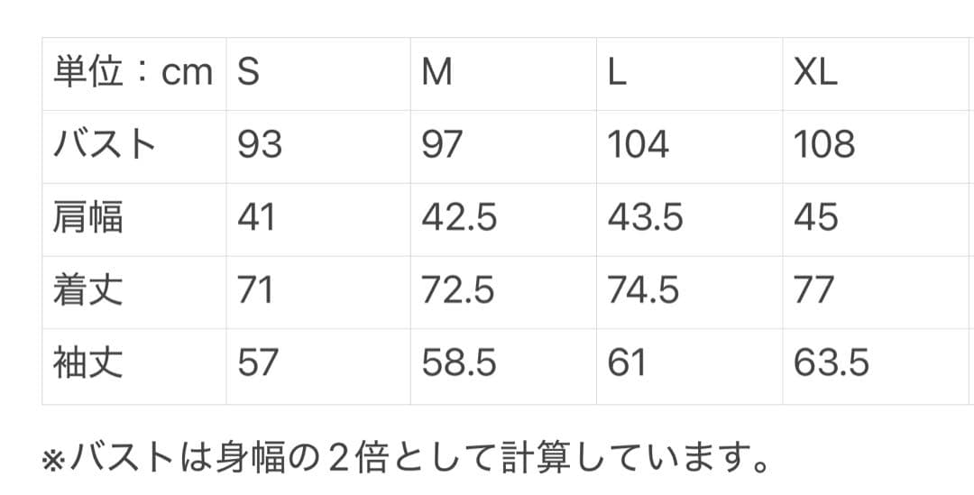 ハリスツイード　ヘリンボーンテーラードジャケット