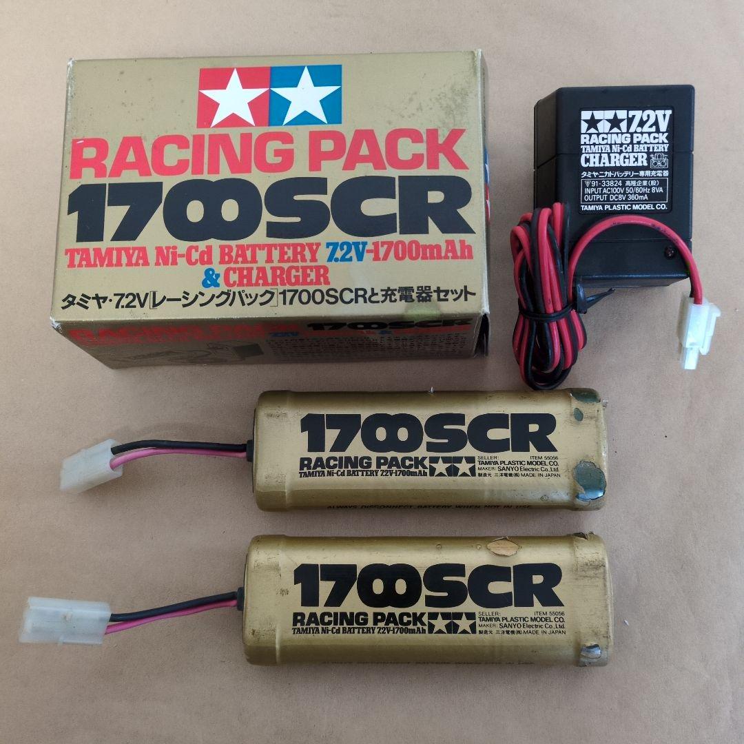 タミヤRC1/10ダートスラッシャーフルセット