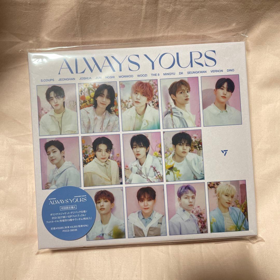 always yours ラキドロ エスクプス