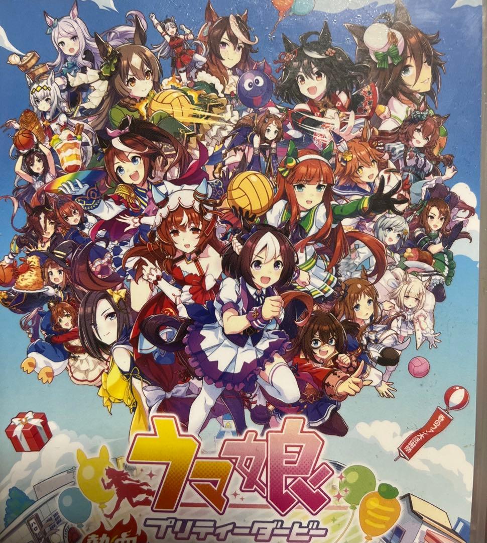 ウマ娘　大感謝　電車でGO