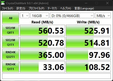 WD Blue SA510 500GB 2.5インチ SSD