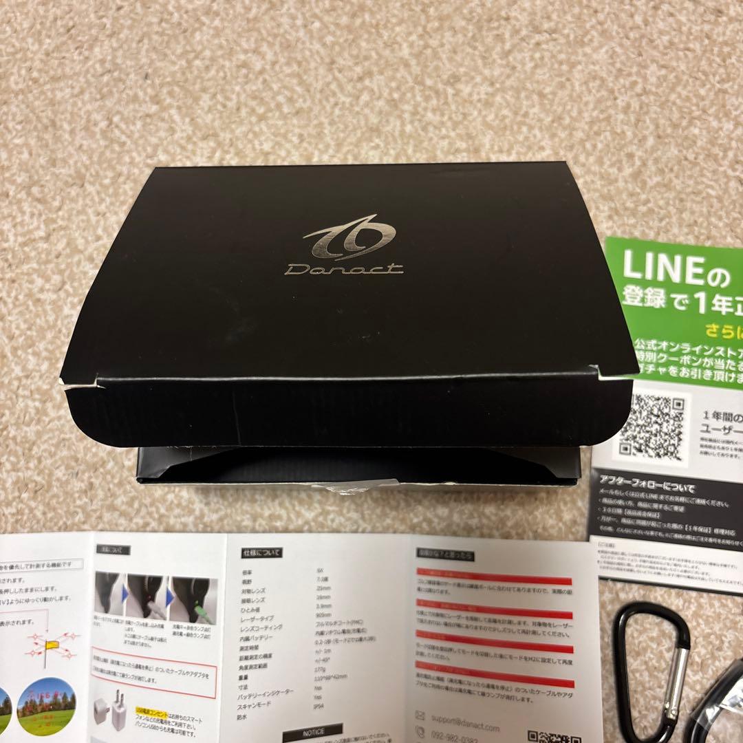 Danact ダナクト　レーザー距離計　新品　おまけ付